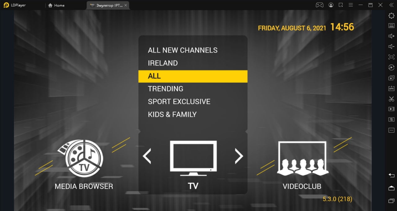 FREE STBEMU IPTV DAILY ACTIVATION CODE 21/06/2022
