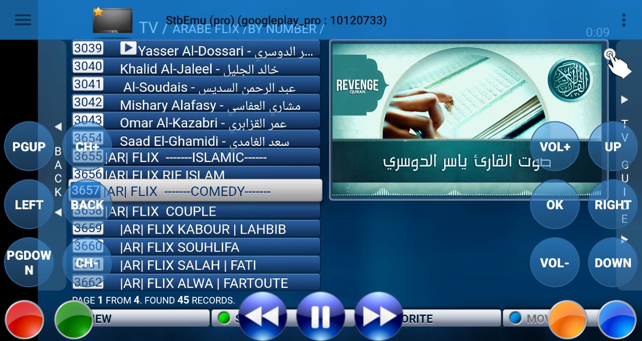 FREE STBEMU M3U IPTV DAILY ACTIVATION CODE 10/09/2022