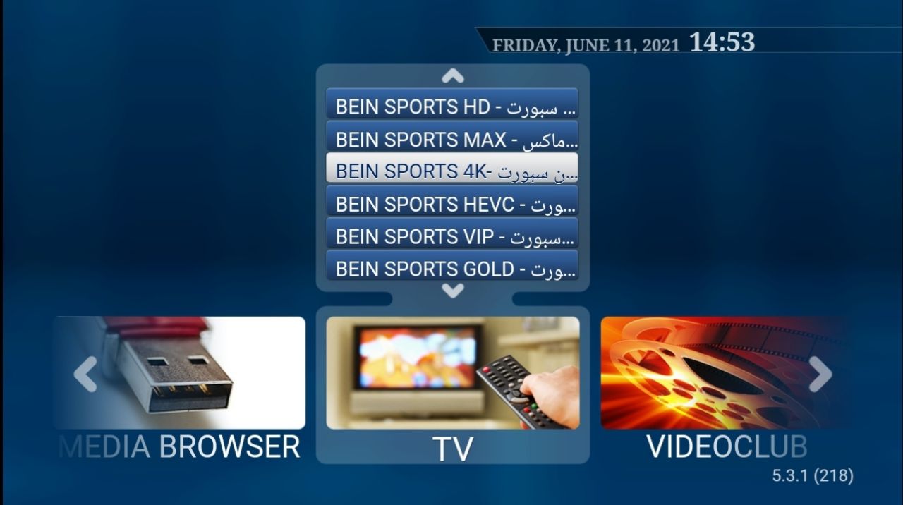 FREE STBEMU M3U IPTV DAILY ACTIVATION CODE 11/09/2022