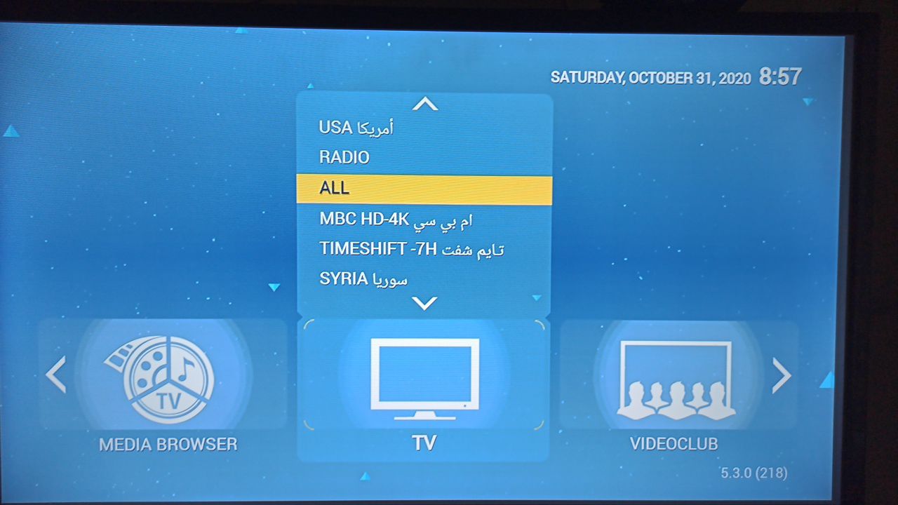 FREE STBEMU M3U IPTV DAILY ACTIVATION CODE 11/09/2022