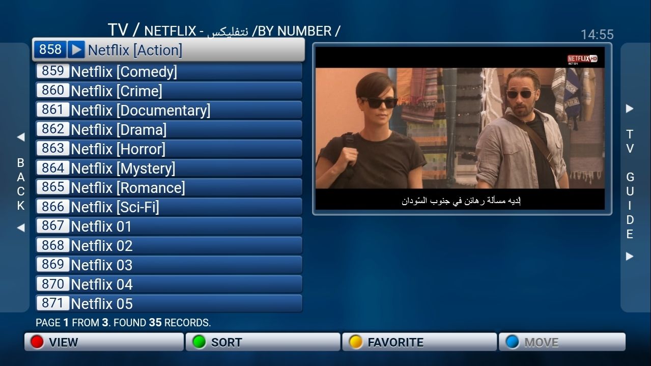 FREE STBEMU M3U IPTV DAILY ACTIVATION CODE 12/09/2022