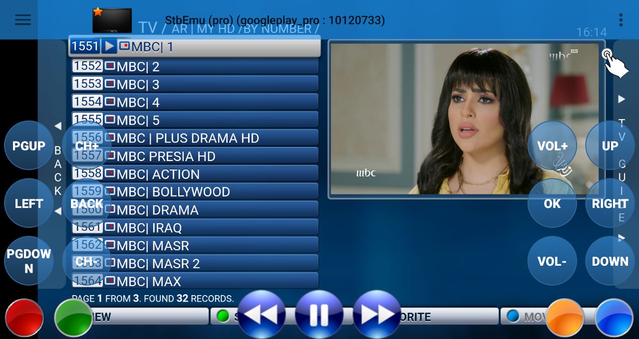 FREE STBEMU M3U IPTV DAILY ACTIVATION CODE 16/09/2022