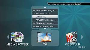 FREE STBEMU M3U IPTV DAILY ACTIVATION CODE 16/09/2022