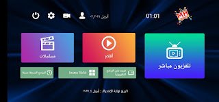 XTREAM CODES&IPTV M3U PLAYLISTS 29/10/2022